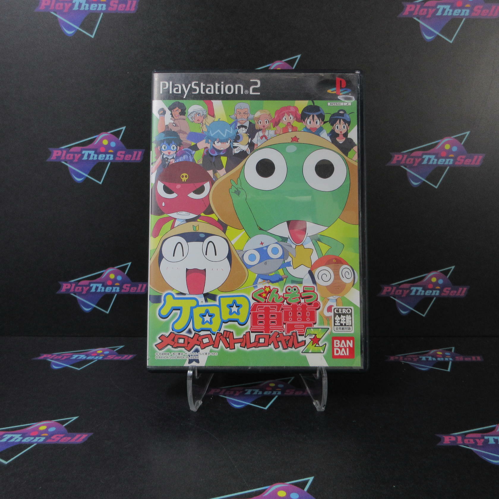 Keroro Gunsoh - Meromero Battle Royal Z Playstation 2 PS2 Japan Import - Very Good