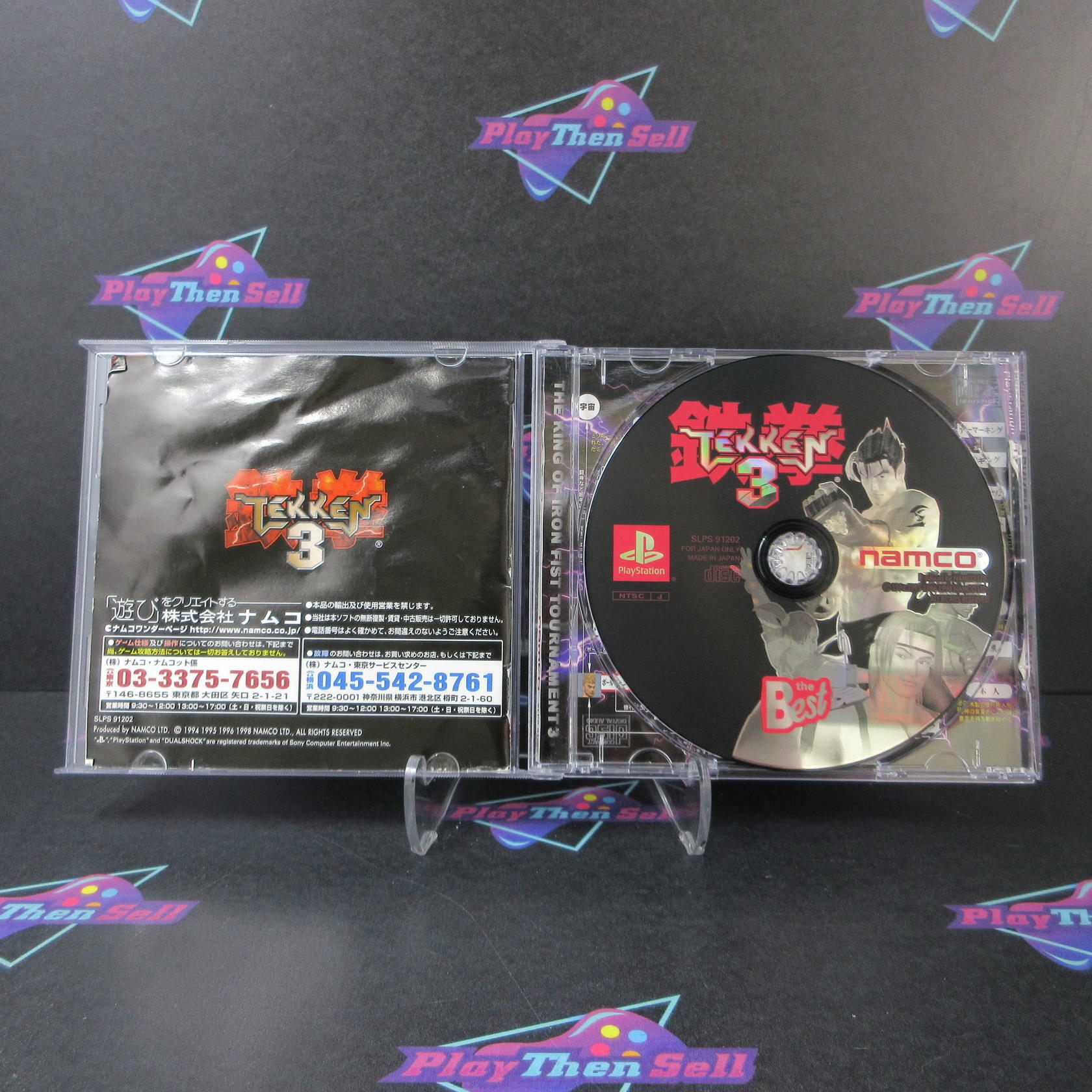 Tekken 3 Playstation PS1 The Best Japan Import - Very Good