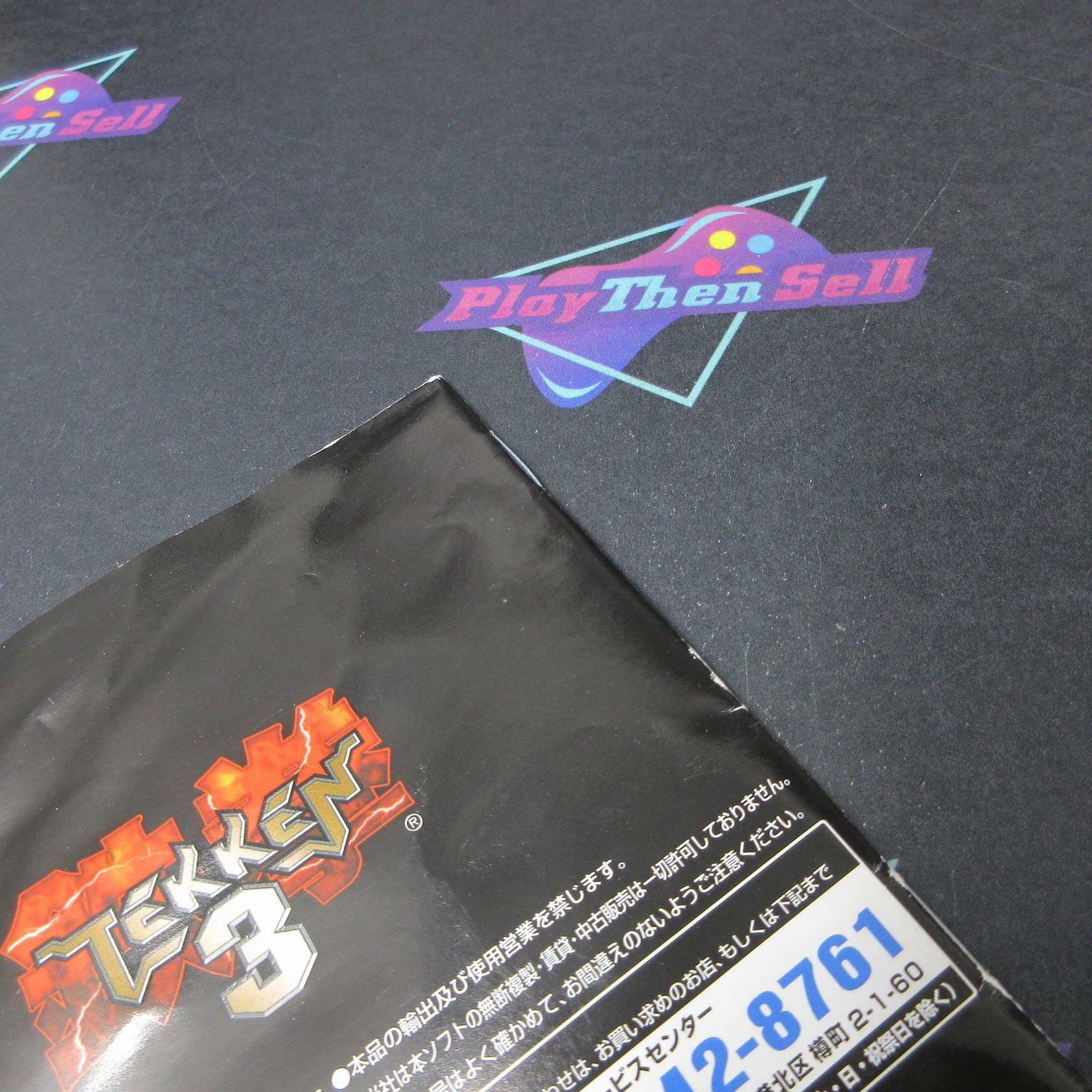 Tekken 3 Playstation PS1 The Best Japan Import - Very Good