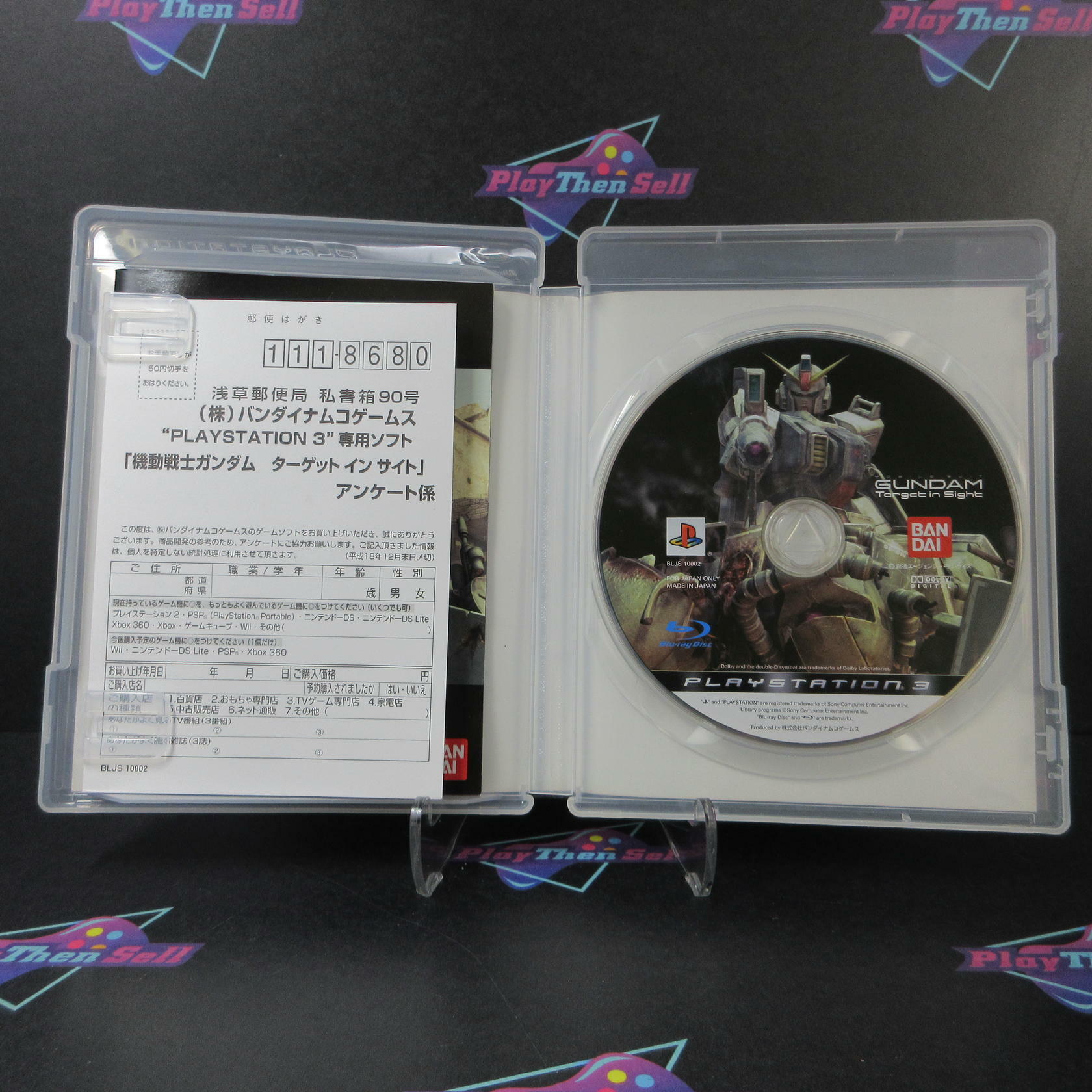 Mobile Suit Gundam: Target in Sight Playstation 3 PS3 Japan Import - Very Good