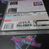 Everybody Dance PS3 PlayStation 3 AD Complete CIB - Very Good