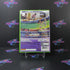 Kinect Sports Xbox 360 DD/NM - Very Good