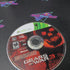 Gears of War 3 Xbox 360 DD Complete CIB - Very Good