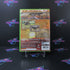 Cabela's African Safari Xbox 360 + Reg Card - Like New