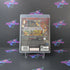 Ninja Gaiden Sigma PS3 PlayStation 3 AD/NM - Very Good