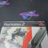 Metal Gear Solid 2 Sons of Liberty GH Disc PS2 PlayStation 2 AD/NM - Very Good