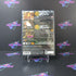 Legend of the Dragon PS2 PlayStation 2 AD Complete CIB - Very Good