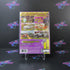 Pimp My Ride + Reg Card PS2 PlayStation 2 AD Complete CIB - Very Good