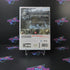 Resident Evil 4 Wii Edition Nintendo Wii AD Complete CIB - Very Good