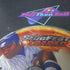 MLB Slugfest Loaded PS2 PlayStation 2 AD/DD/NM - Very Good