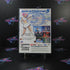 Space Channel 5 Special Edition PS2 PlayStation 2 - Like New