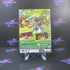 Madagascar 2 Escape 2 Africa PS2 PlayStation 2 - Like New