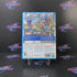 Pokken Tournament  Nintendo Wii U + Amiibo Card - Like New