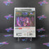 Ghostbusters The Video Game Nintendo Wii MD Complete CIB - Very Good