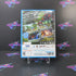 Sonic Boom Rise of Lyric Nintendo Wii U AD Complete CIB - Very Good