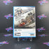 Sniper Elite V2 Nintendo Wii U AD/NM - Very Good