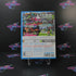 Splatoon Nintendo Wii U AD Complete CIB - Very Good