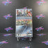 Marvel Ultimate Alliance 2 Sony PSP - Like New