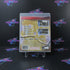 Demon's Souls GH BL Disc PS3 PlayStation 3 AD/NM - Very Good