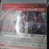Batman Arkham City GOTY Edition GH BL Disc PS3 PlayStation 3 AD Complete CIB - Very Good