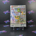 Ys The Ark of Napishtim PS2 PlayStation 2 - Like New