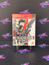 Metal Gear Solid 2 Sons of Liberty Greatest Hits PS2 AD/NM - Good