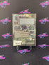Metal Gear Solid 2 Sons of Liberty Greatest Hits PS2 AD/NM - Good