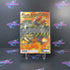 DT Carnage PS2 PlayStation 2 AD/DD/NM - Good