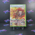 Samurai Warriors 2 Xbox 360 AD/NM - Very Good
