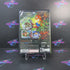 Crash Mind Over Mutant PS2 PlayStation 2 AD/MD Complete CIB - Very Good