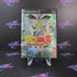Dragon Ball Z Budokai 2 PS2 PlayStation 2 - Very Good