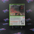 NBA 2K16 James Harden Xbox 360 DD Complete CIB - Very Good