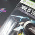 Zone of the Enders HD Collection Xbox 360 AD/DD/NM + Demo Disc - Very Good