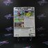 Tiger Woods PGA Tour 2005 PS2 PlayStation 2 AD/DD Complete CIB - Very Good