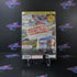 Thrillville PS2 PlayStation 2 GH BL Disc - Like New