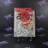Okami PS2 PlayStation 2 GH - Like New