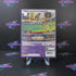 Kinect Sports Xbox 360 DD Complete CIB - Very Good