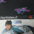 NHL 2001 PS2 PlayStation 2 AD + Reg Card Complete CIB - Very Good