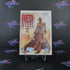 Red Steel 2 Nintendo Wii AD Complete CIB - Very Good