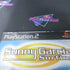 Sunny Garcia Surfing PS2 PlayStation 2 AD/NM - Very Good