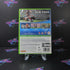 Madden NFL 25 - Xbox 360 - Very Good