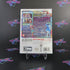 Just Dance 2014 Nintendo Wii AD Complete CIB - Very Good