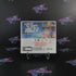 SpongeBob SquarePants Plankton's Robotic Revenge Nintendo 3DS - Like New