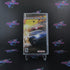 Ridge Racer Clear UMD Sony PSP AD/NM - Very Good