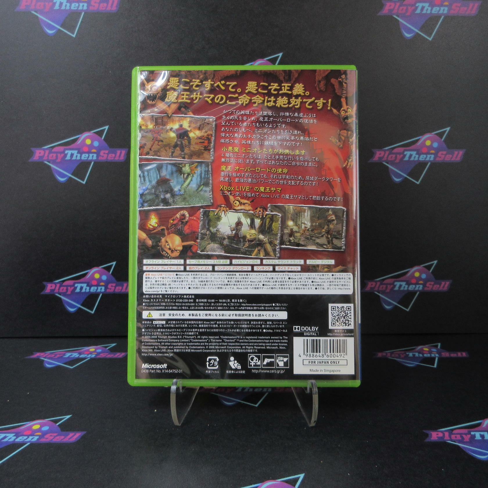 Overlord Xbox 360 - Like New
