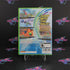 Sonic Free Riders Xbox 360 - Like New