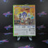 Sonic the Hedgehog Xbox 360 PH - Very Good