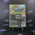 Cabela's North American Adventures Xbox 360 - Like New