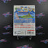 Wii Sports Resort Nintendo Wii Complete - Excellent