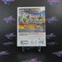 Lego Star Wars III the Clone Wars Nintendo Wii Complete - Excellent